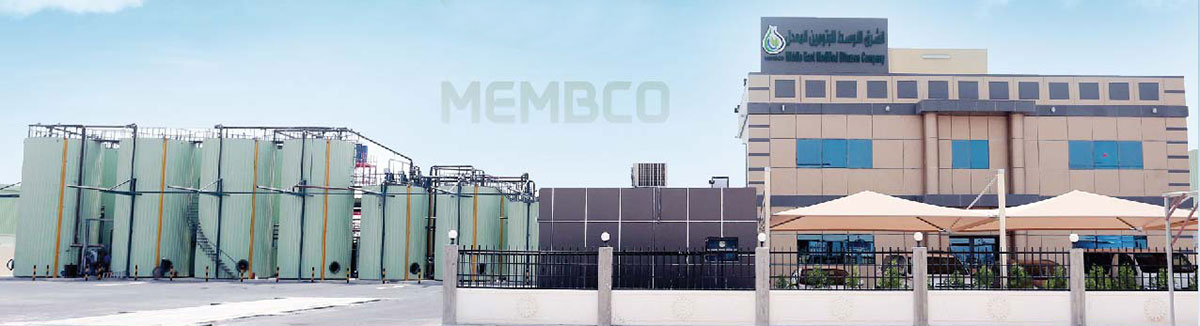 Polymer Modified Bitumen (PMB)